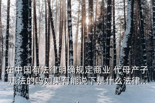 代母,黛力新的功效與作用