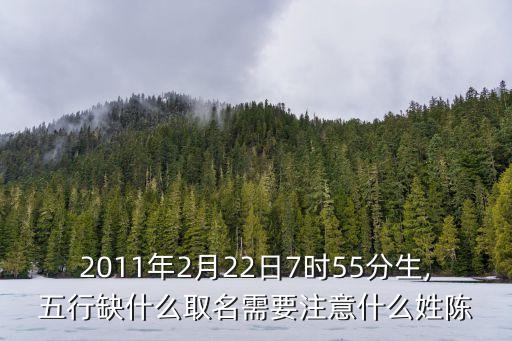陳建英