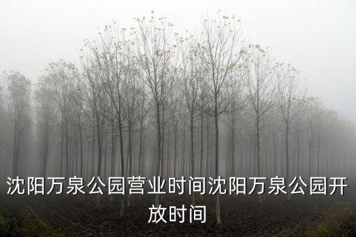 夏芳,夏花電視劇免費觀看全集