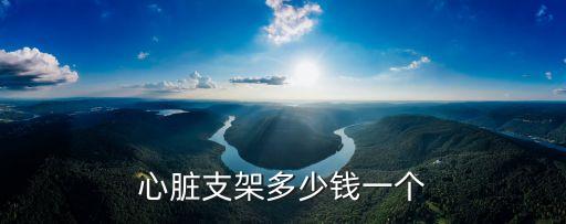 孫宏濤