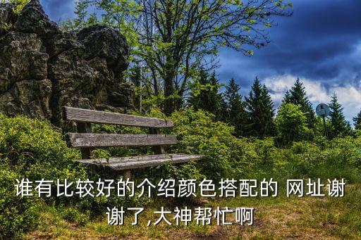 給個(gè)黃色網(wǎng)址