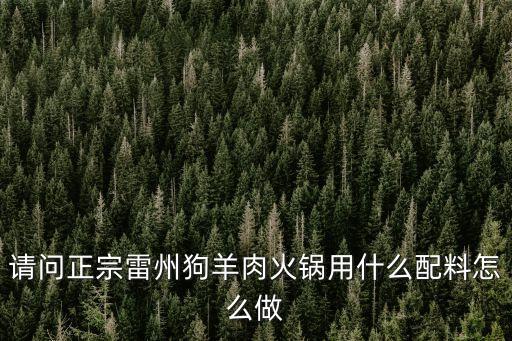 汝州租房