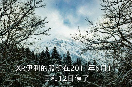 張三林