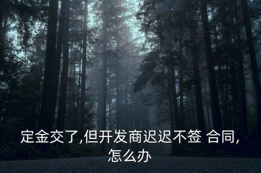如何草擬一份合同圖片,如何擬定一份合同