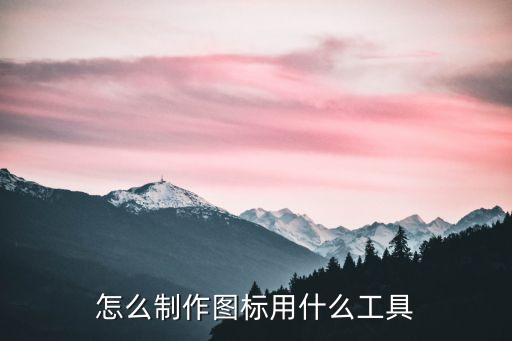 標(biāo)五在線,店標(biāo)在線設(shè)計(jì)