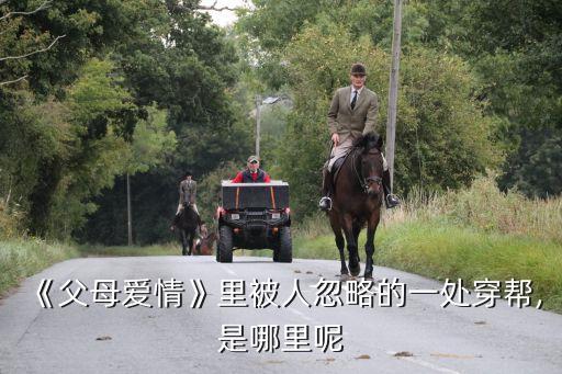 江為民