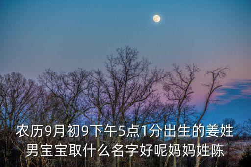 姜俊杰