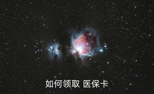 醫(yī)?？?/></a></span><span id=