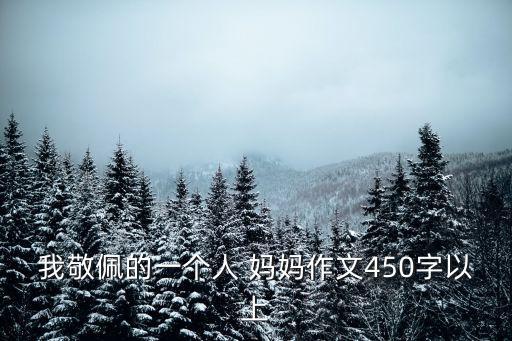 媽媽幫兒子打飛機(jī),不小心給了兒子一次問(wèn)一問(wèn)
