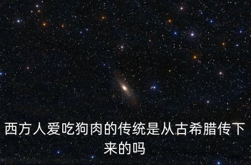 交易狗