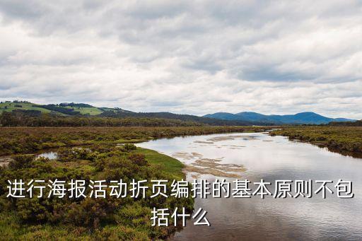 傳單的診斷標(biāo)準(zhǔn),傳單診斷標(biāo)準(zhǔn) 異常淋巴細(xì)胞大于1