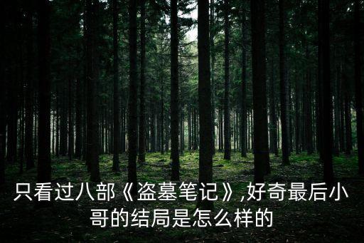 吳茜