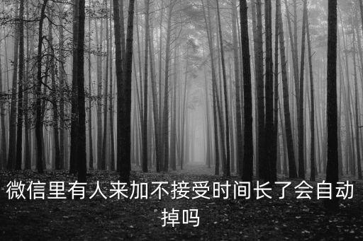 人加