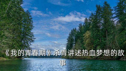李江波