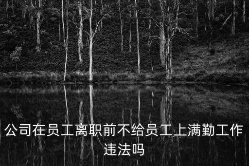 合同法契約精神,論合同法中的契約自由原則