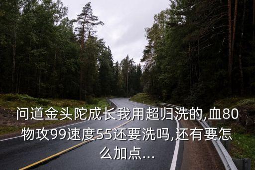 久久55