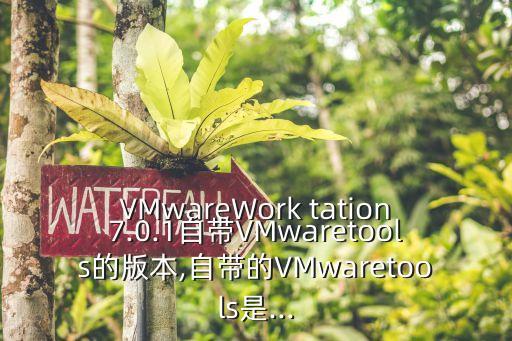 tation,橫屏軟件:Rotation