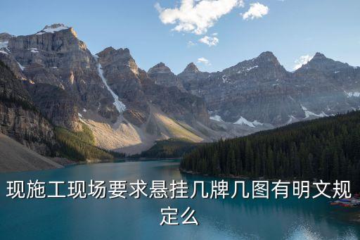 七牌一圖