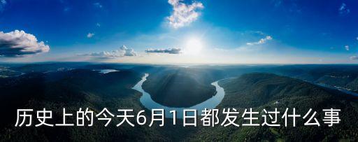玉環(huán)新聞,玉環(huán)電視臺玉環(huán)新聞