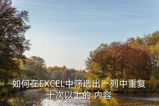 以上內(nèi)容