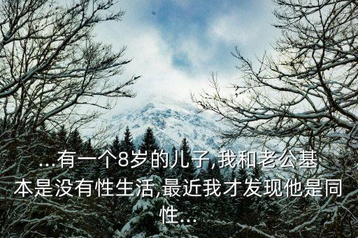 21世紀(jì)性愛