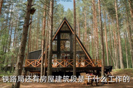 佳木斯房產(chǎn)