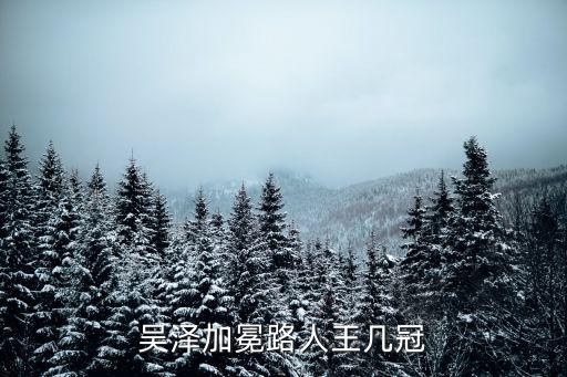 陳澤文