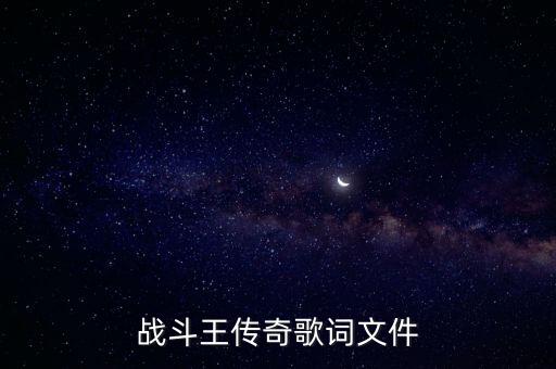 王屹