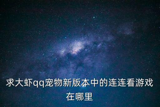 打針俱樂(lè)部,同好玻璃注射器打針俱樂(lè)部