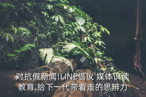 星媒體