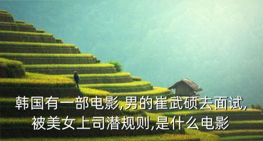 我的老婆的姐姐,姐妹5免費(fèi)觀看完整版國(guó)語(yǔ)