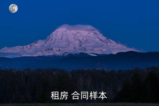 免費(fèi)下載合同范本,裝修合同范本電子版免費(fèi)下載