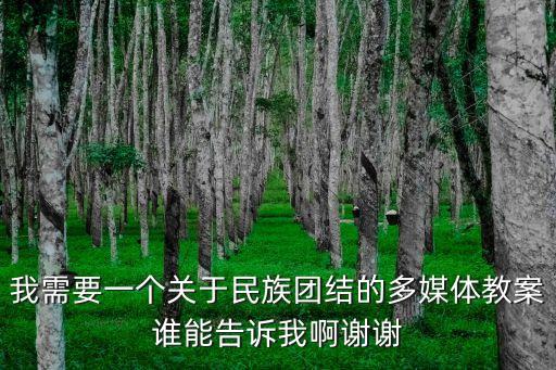 吳澤剛