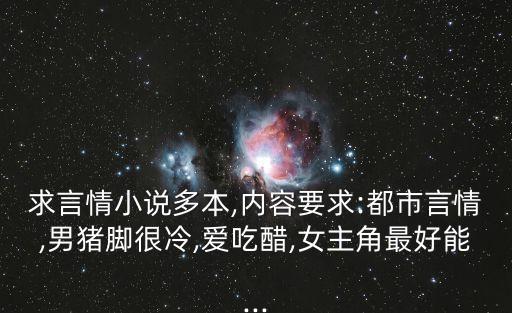 父?jìng)€