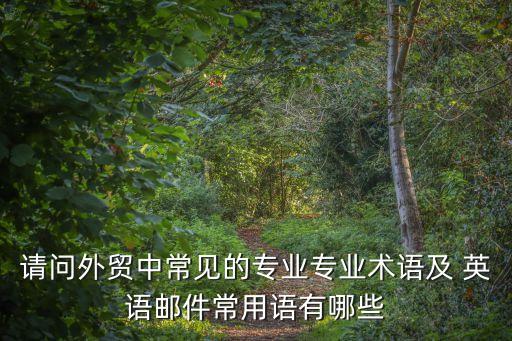 代理協議英語,http代理協議