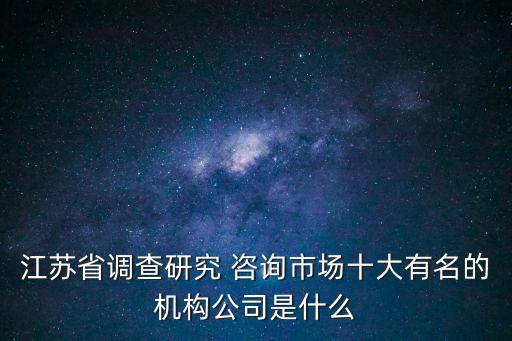 賽迪咨詢,中冶賽迪咨詢