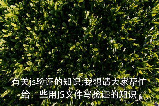 保辜制度,唐代保辜制度