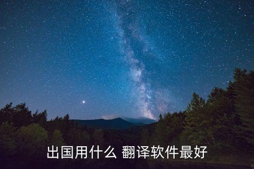 翻譯平臺,yicat在線翻譯平臺