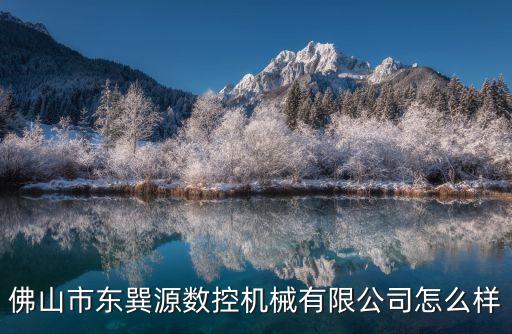 李俊虎