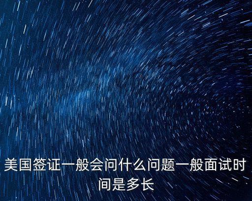 簽訂合同英文對話,我們在月底前簽訂合同英文