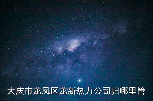 烏蘇里江藥業(yè),江中藥業(yè)最新消息