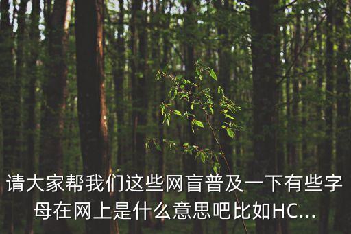 cgp是什么意思,冰箱CGP什么意思