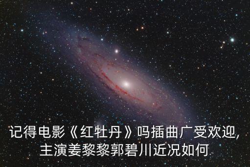 張德仁