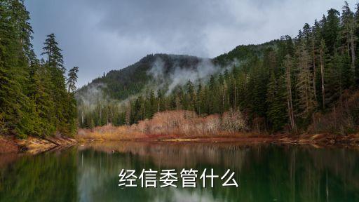 無(wú)線(xiàn)電管制,高考期間無(wú)線(xiàn)電管制
