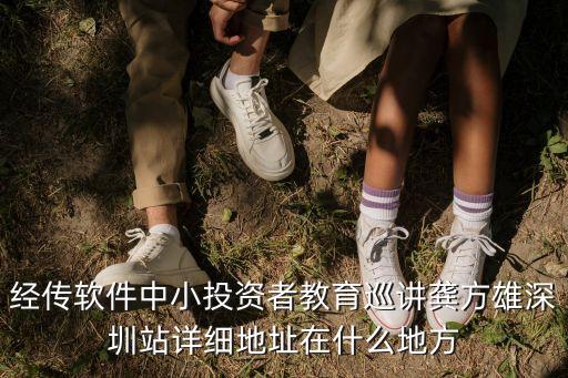 龔方雄，摩根大通的李晶和龔方雄誰職位高