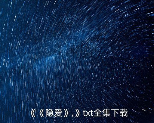 urdt,URD體育