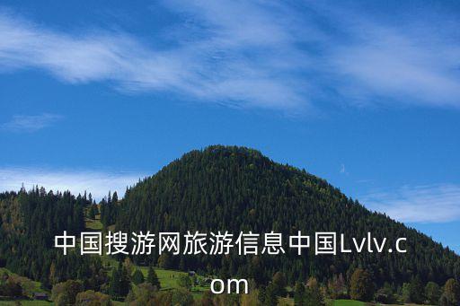 新中同網(wǎng)