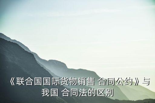 法律合同英文簡(jiǎn)稱怎么寫(xiě)的,英文合同中print name怎么寫(xiě)