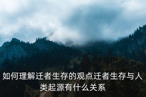 盧大儒，成人still病遺傳嗎常用激素治療影響將來的生育嗎