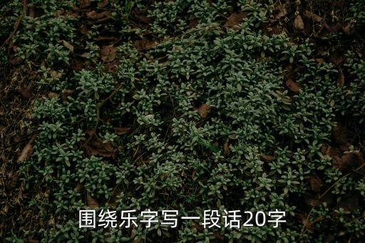 我和侄女，你好我家是農(nóng)村的房子快動遷了 我侄女和她的孩子的戶口想落在我家